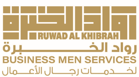 شعار مركز رواد الخبرة